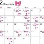 ヒメ日記 2025/12/01 23:01 投稿 りりか あふたーすくーる本店