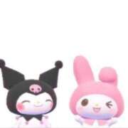 ヒメ日記 2025/12/03 08:05 投稿 りりか あふたーすくーる本店