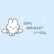 ヒメ日記 2025/12/07 01:01 投稿 りりか あふたーすくーる本店