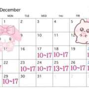 ヒメ日記 2025/12/15 22:05 投稿 りりか あふたーすくーる本店