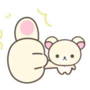 ヒメ日記 2025/12/20 21:45 投稿 りりか あふたーすくーる本店