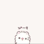 ヒメ日記 2025/12/26 23:58 投稿 りりか あふたーすくーる本店