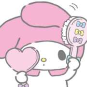 ヒメ日記 2026/01/13 09:24 投稿 りりか あふたーすくーる本店