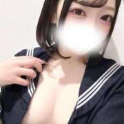 ヒメ日記 2026/02/03 07:45 投稿 りりか あふたーすくーる本店