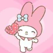 ヒメ日記 2026/02/15 00:50 投稿 りりか あふたーすくーる本店