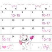 ヒメ日記 2026/02/20 10:44 投稿 りりか あふたーすくーる本店