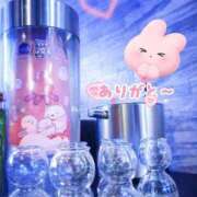 ヒメ日記 2026/02/23 21:45 投稿 りりか あふたーすくーる本店