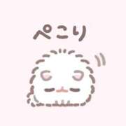 りりか お休み あふたーすくーる本店