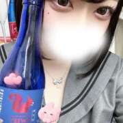 ヒメ日記 2026/03/21 00:06 投稿 りりか あふたーすくーる本店