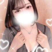 りりか 🆕✨ あふたーすくーる本店