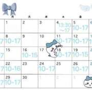 ヒメ日記 2026/06/05 11:22 投稿 りりか あふたーすくーる本店