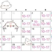 ヒメ日記 2026/06/27 11:00 投稿 りりか あふたーすくーる本店