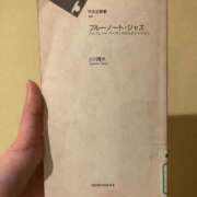 ASUNA 最近読んだ本2 GINGIRA☆TOKYO～ギンギラ東京～