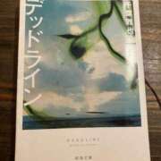 ASUNA 最近読んだ本3 GINGIRA☆TOKYO～ギンギラ東京～