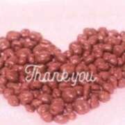 ヒメ日記 2026/01/30 21:31 投稿 さや 京都ホテヘル倶楽部