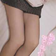 ヒメ日記 2025/06/17 17:08 投稿 かすみ☆未経験可愛いピュア若奥様 PREMIUM萌え可愛いチョコレート～全てのステージで感動の体験を～