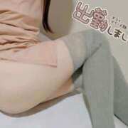 ヒメ日記 2025/09/25 17:35 投稿 かすみ☆未経験可愛いピュア若奥様 PREMIUM萌え可愛いチョコレート～全てのステージで感動の体験を～