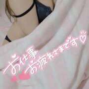 ヒメ日記 2025/11/13 18:13 投稿 かすみ☆未経験可愛いピュア若奥様 PREMIUM萌え可愛いチョコレート～全てのステージで感動の体験を～