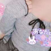 ヒメ日記 2025/06/14 08:39 投稿 いちご 白いぽっちゃりさん五反田店