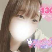 ヒメ日記 2025/06/17 01:09 投稿 いちご 白いぽっちゃりさん五反田店