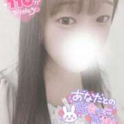 ヒメ日記 2025/06/17 19:49 投稿 いちご 白いぽっちゃりさん五反田店