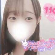 ヒメ日記 2025/06/18 15:49 投稿 いちご 白いぽっちゃりさん五反田店