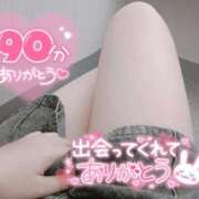 ヒメ日記 2025/06/21 02:29 投稿 いちご 白いぽっちゃりさん五反田店