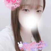 ヒメ日記 2025/06/21 16:19 投稿 いちご 白いぽっちゃりさん五反田店