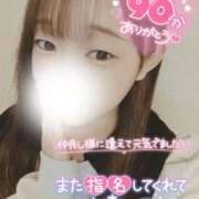 ヒメ日記 2025/06/23 00:10 投稿 いちご 白いぽっちゃりさん五反田店