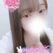 ヒメ日記 2025/06/23 21:59 投稿 いちご 白いぽっちゃりさん五反田店