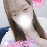 ヒメ日記 2025/06/28 01:39 投稿 いちご 白いぽっちゃりさん五反田店