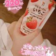 ヒメ日記 2025/06/28 01:59 投稿 いちご 白いぽっちゃりさん五反田店