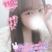 ヒメ日記 2025/07/11 03:19 投稿 いちご 白いぽっちゃりさん五反田店