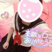 ヒメ日記 2025/10/17 00:39 投稿 いちご 白いぽっちゃりさん五反田店