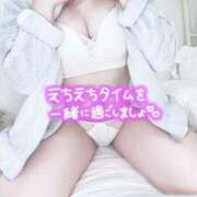 ヒメ日記 2025/08/16 02:54 投稿 いずみ ごほうびSPA神戸店