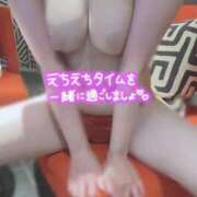 ヒメ日記 2025/09/18 23:54 投稿 いずみ ごほうびSPA神戸店