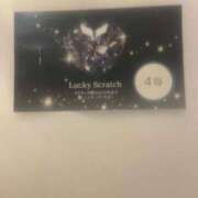 ヒメ日記 2025/09/28 23:34 投稿 いずみ ごほうびSPA神戸店