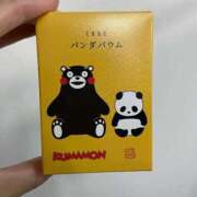 ヒメ日記 2025/11/01 05:14 投稿 いずみ ごほうびSPA神戸店