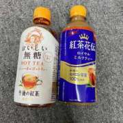 ヒメ日記 2025/11/14 07:54 投稿 いずみ ごほうびSPA神戸店