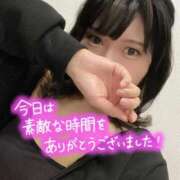 ヒメ日記 2025/12/24 17:04 投稿 いずみ ごほうびSPA神戸店