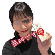 ヒメ日記 2026/06/17 06:44 投稿 いずみ ごほうびSPA神戸店