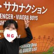 ヒメ日記 2026/06/19 18:24 投稿 いずみ ごほうびSPA神戸店