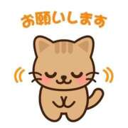 ヒメ日記 2026/08/07 01:14 投稿 いずみ ごほうびSPA神戸店