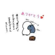 ヒメ日記 2025/08/13 20:53 投稿 あき Secret　select