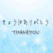 ヒメ日記 2025/10/01 00:43 投稿 あき Secret　select