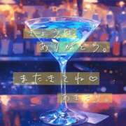 ヒメ日記 2025/10/01 02:53 投稿 あき Secret　select