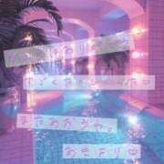 ヒメ日記 2025/10/01 23:21 投稿 あき Secret　select