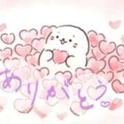 ヒメ日記 2025/10/02 06:23 投稿 あき Secret　select