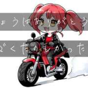 ヒメ日記 2025/10/05 02:43 投稿 あき Secret　select