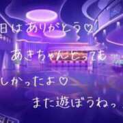 ヒメ日記 2025/10/11 23:53 投稿 あき Secret　select